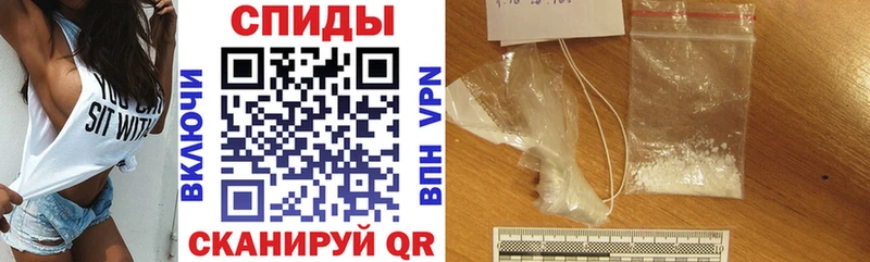 АМФ VHQ  Купить где  Среднеуральск 