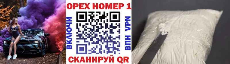 Кокаин Перу  Купить  Среднеуральск 