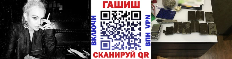 Купить  Среднеуральск  ГАШ Изолятор 