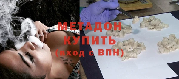 гидропоника Заволжье