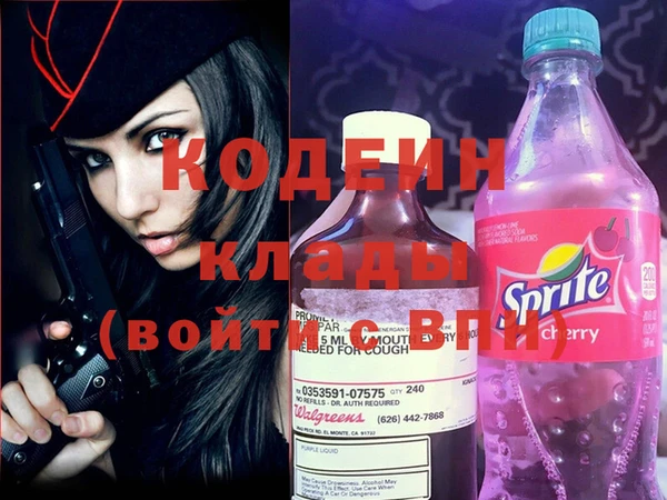 герыч Зерноград