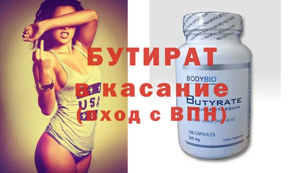 гидропоника Заволжье