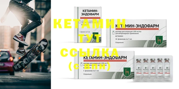 герыч Зерноград