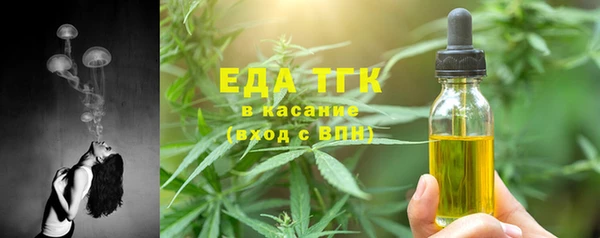 герыч Зерноград