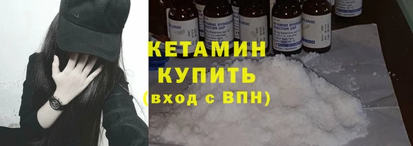 спайс Заводоуковск