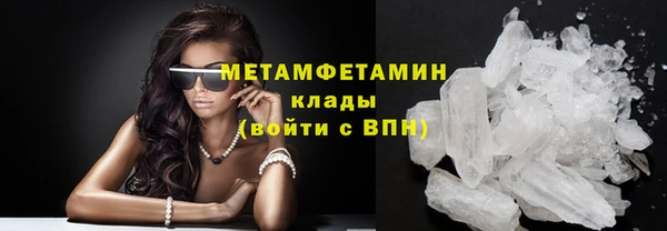 гидропоника Заволжье