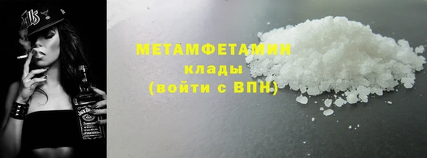 герыч Зерноград