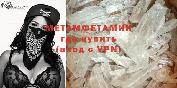 гидропоника Заволжье