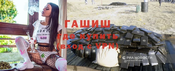 гидропоника Заволжье