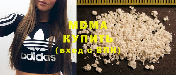 спайс Заводоуковск