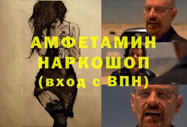 гидропоника Заволжье