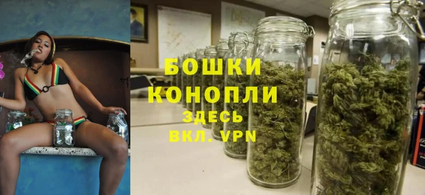 гидропоника Заволжье