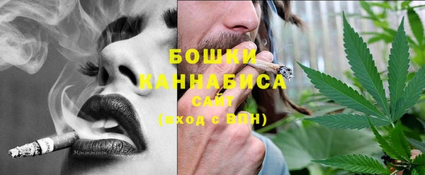 гидропоника Заволжье