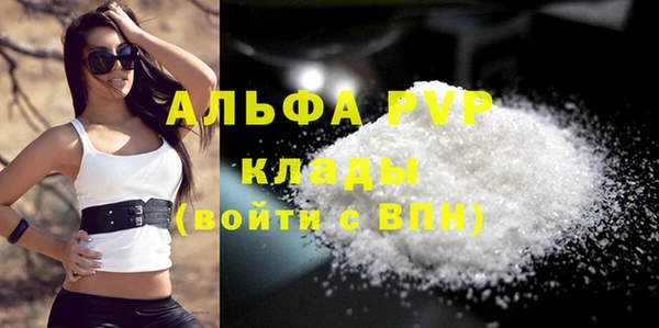 дживик Зеленокумск