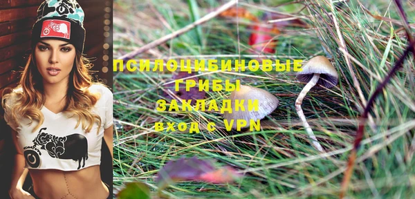 гидропоника Заволжье