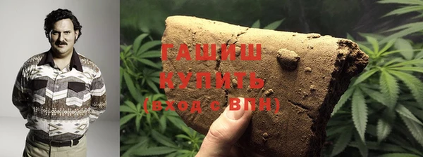 гидропоника Заволжье