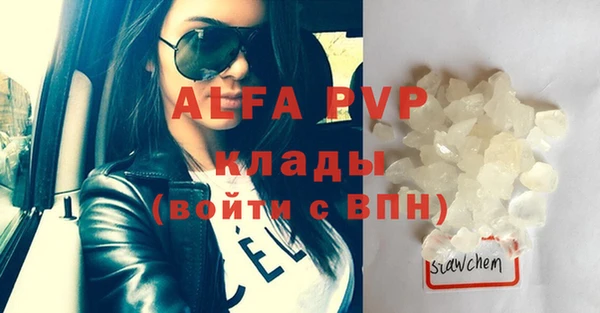 гидропоника Заволжье