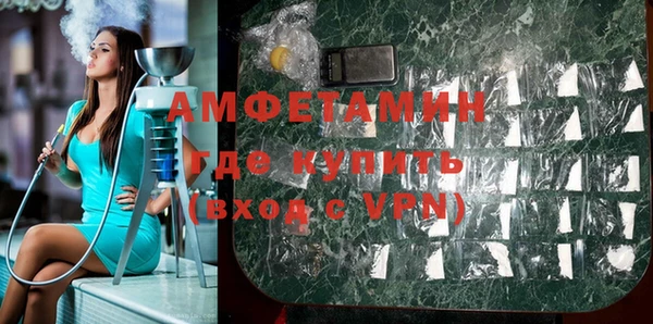 гидропоника Заволжье
