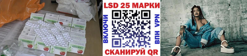 Лсд 25 экстази ecstasy  Купить  Среднеуральск 