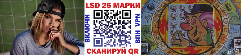 Купить где  Среднеуральск  Марки NBOMe 1500мкг 